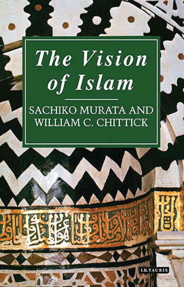 The Vision of Islam